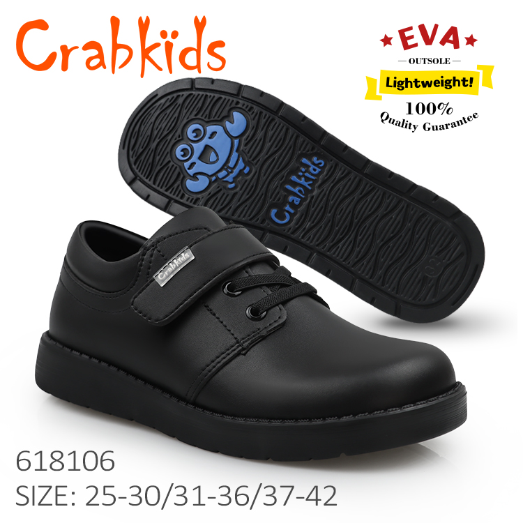 Crabkids Shoes Factory Facebook ad