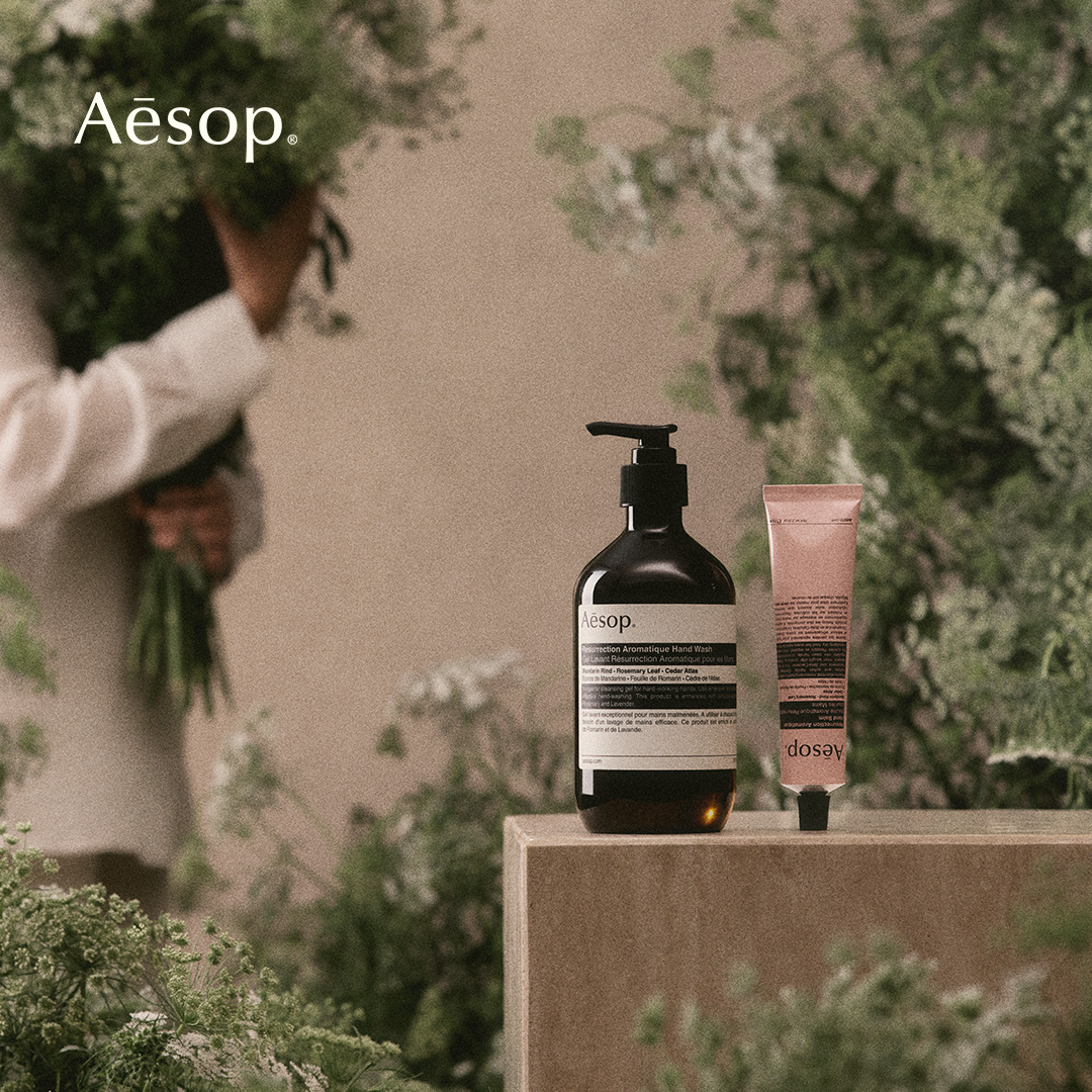 Aesop Facebook ad