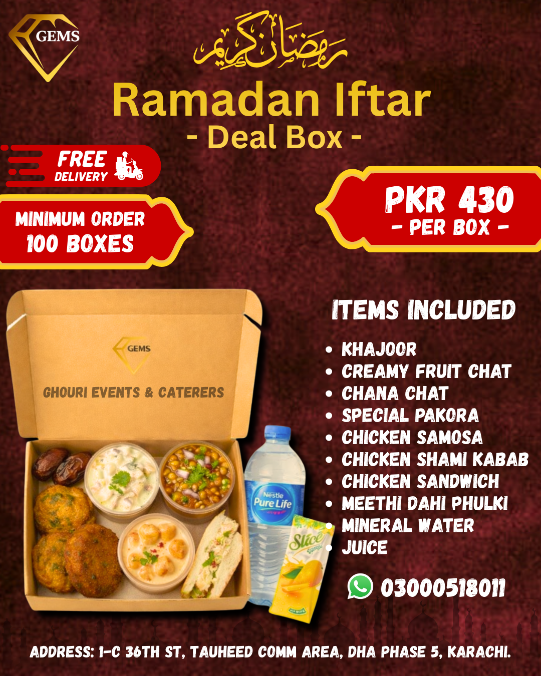Ghouri Event Facebook ad: Premium Iftaar Box - PKR 430