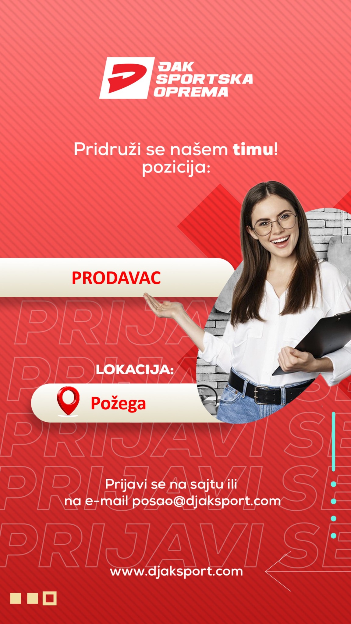 Djak Sport Facebook ad