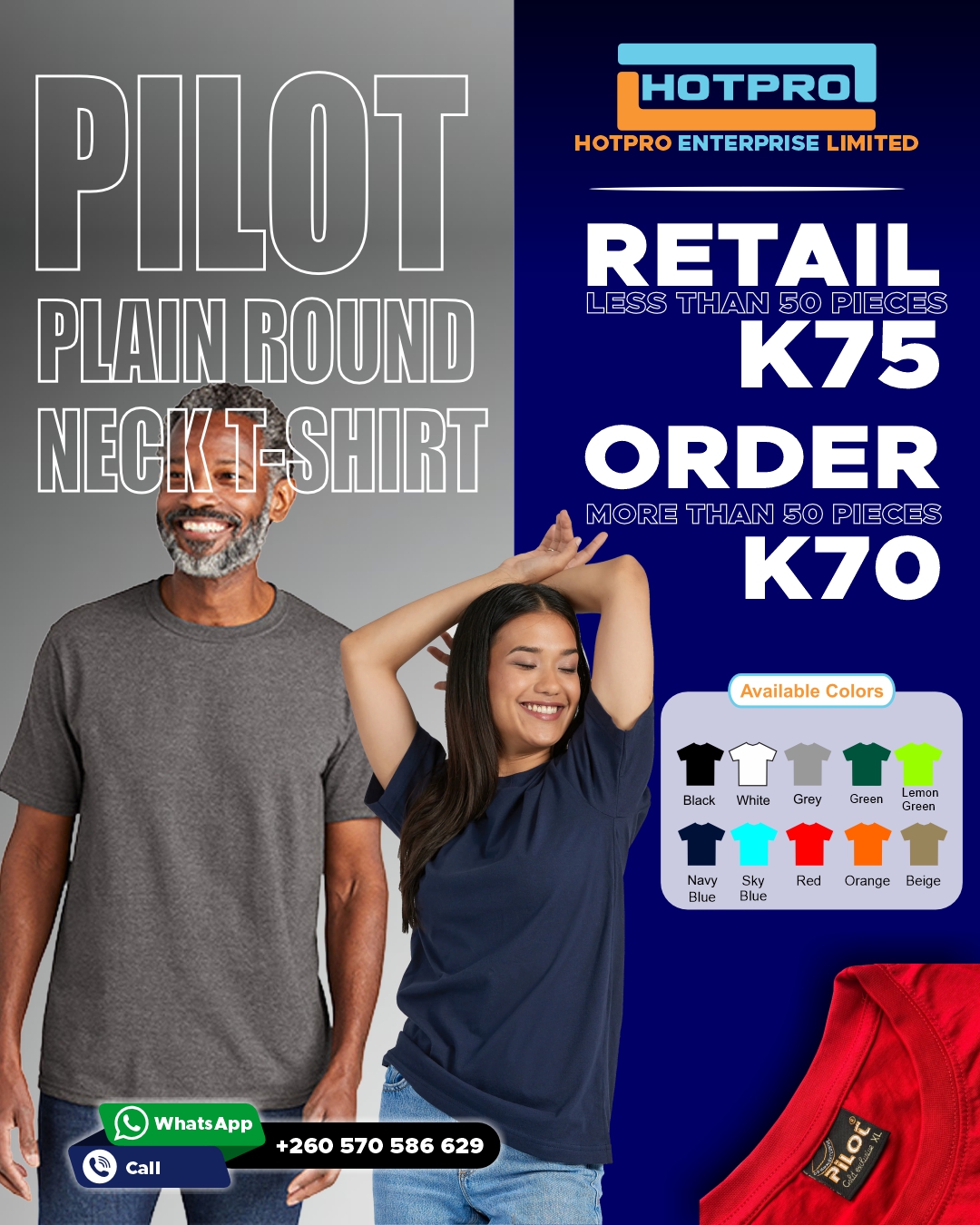 Hotpro Facebook ad: Are you into T-Shirt Printing?