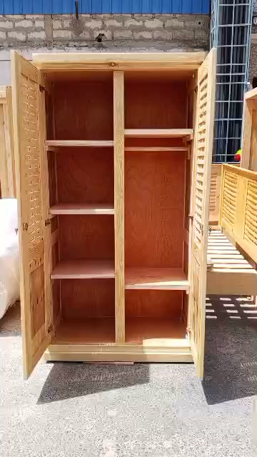 Boiserie keur Maty officielle Facebook ad: Discuter avec nous