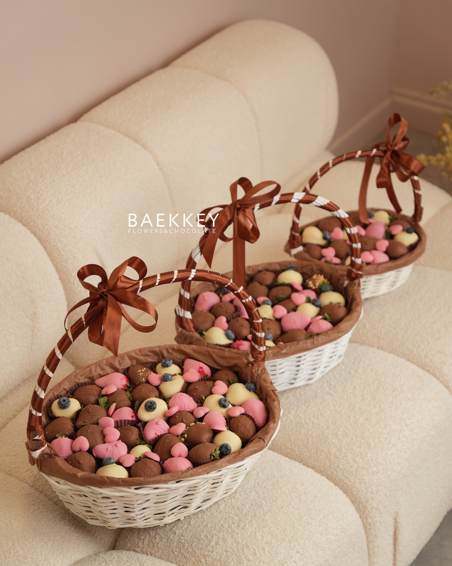 Baekkey Facebook ad: Жақындарыңызды Рамазанда Baekkey бокспен қуантыңыз
