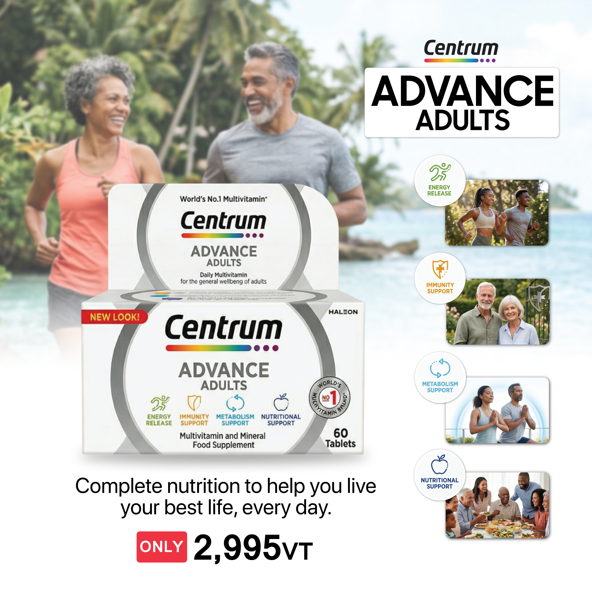 Healthcare Pharmacy Facebook ad: Centrum Advance Adults