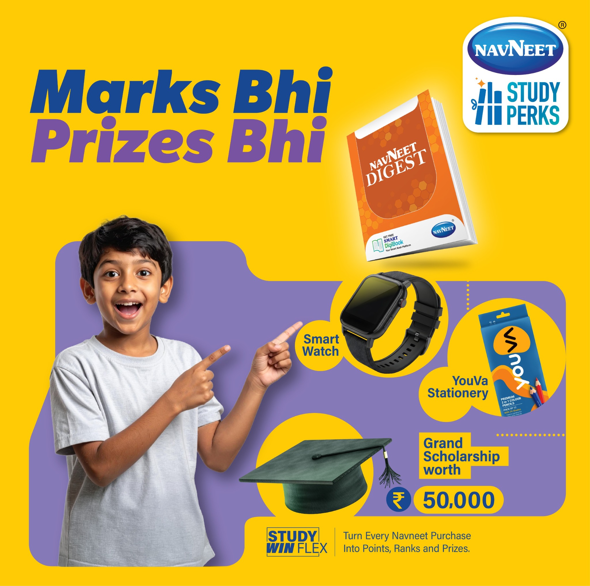 Navneet Facebook ad