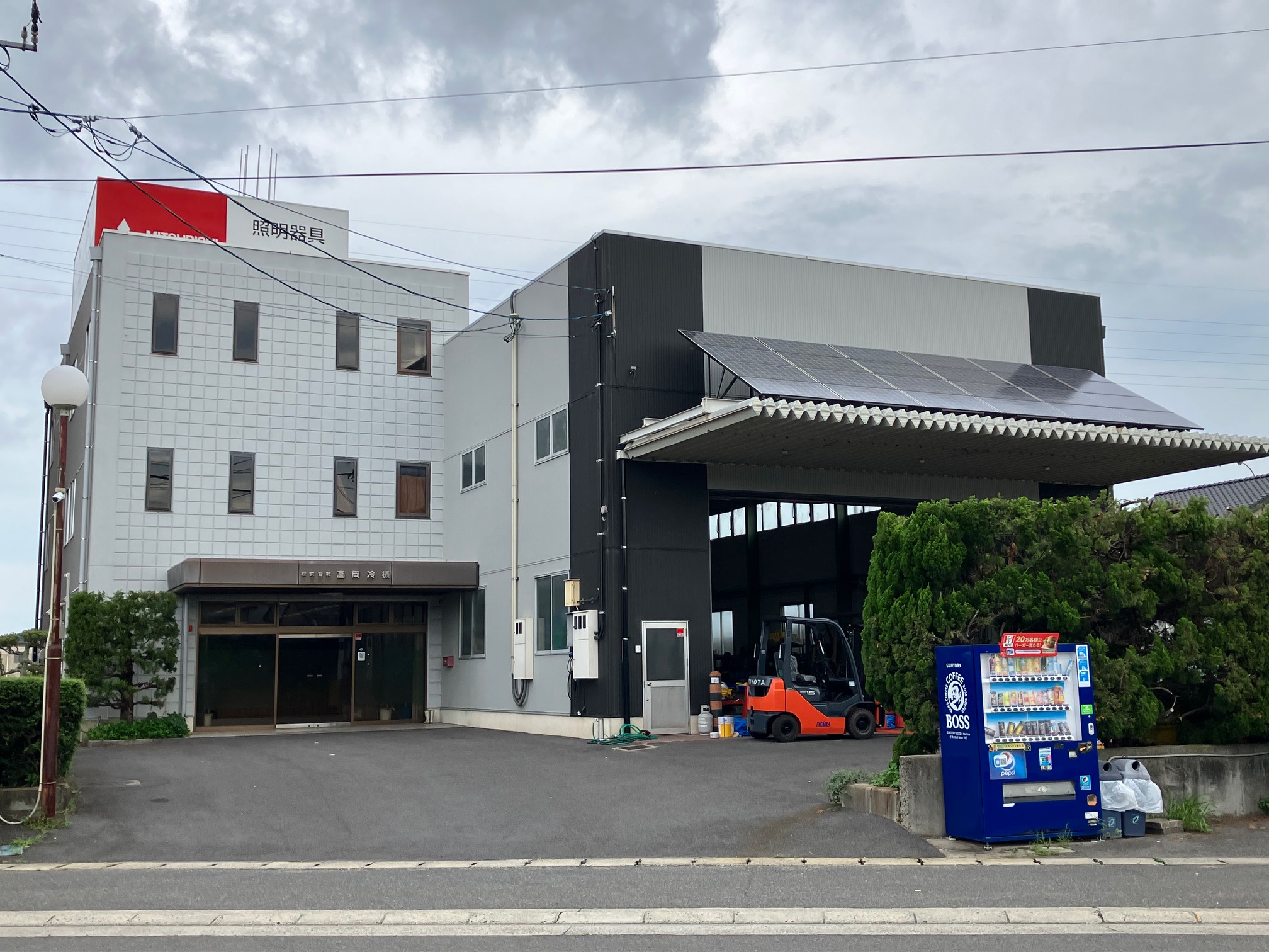 あなたへのおすすめ Facebook ad: 香川県観音寺市で冷凍設備なら株式会社高岡冷機