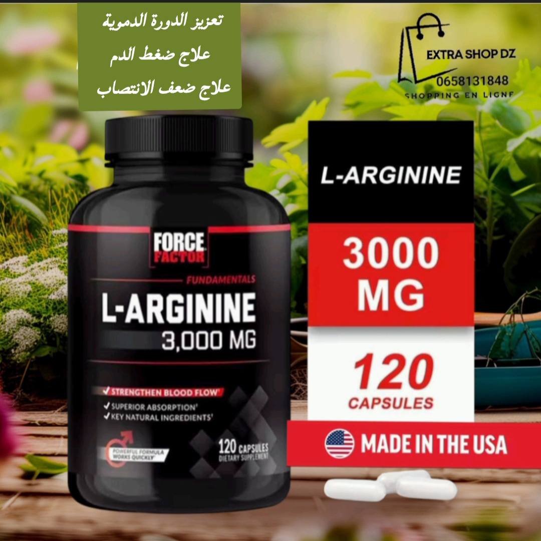 Extra Shop Dz Facebook ad