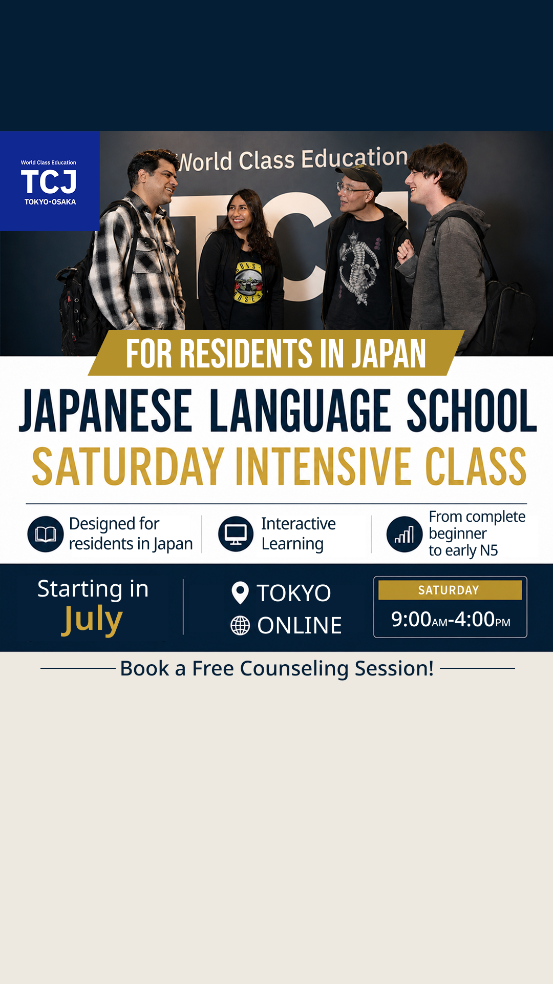 TCJ Japanese Language School Tokyo/Osaka Facebook ad