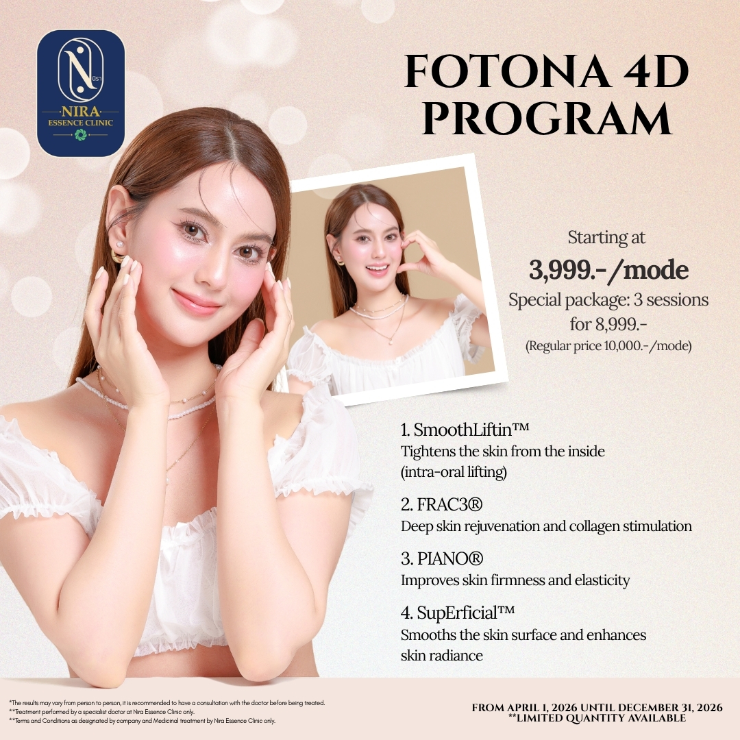 Nira Essence Clinic Facebook ad: Book an appointment now!