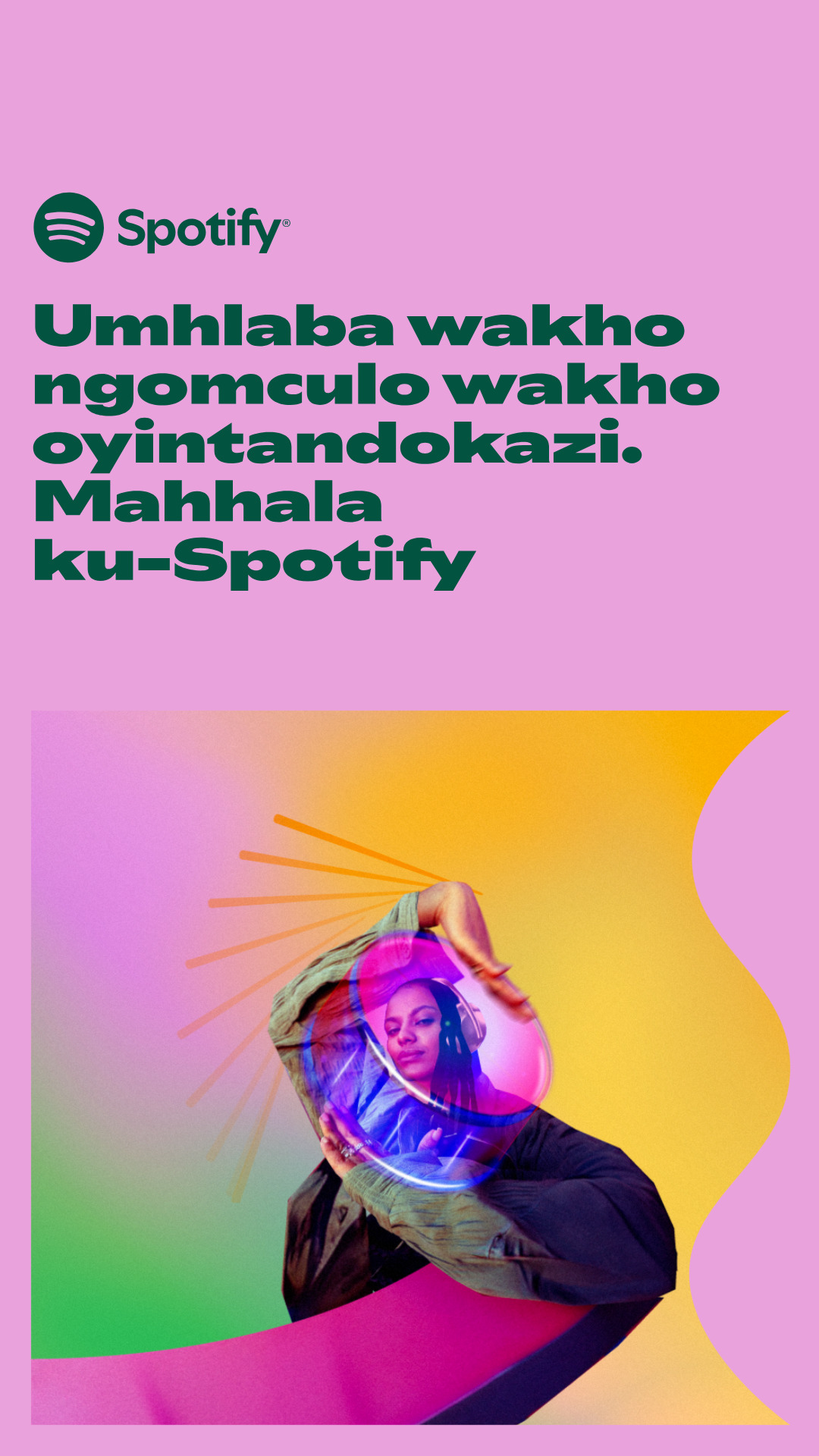 Spotify Facebook ad