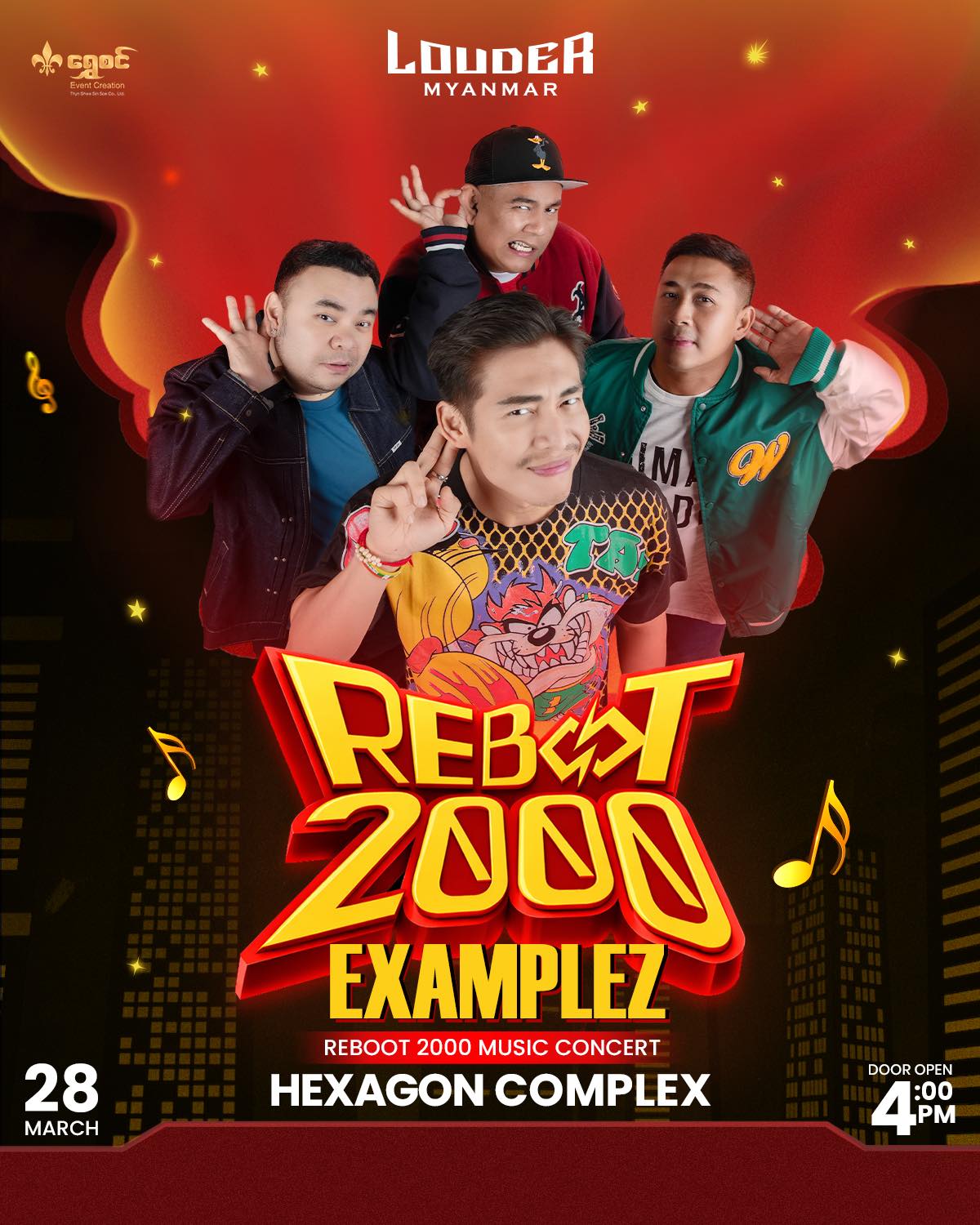 Louder Myanmar Facebook ad: အဆောင်ရှေ့မှာ ဂစ်တာတစ်လက်နဲ့ ကိုယ် Crush တဲ့…