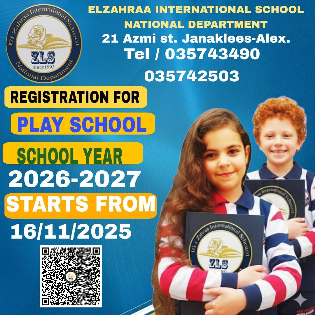 El-Zahraa Ads Facebook ad: Play School Registration…
