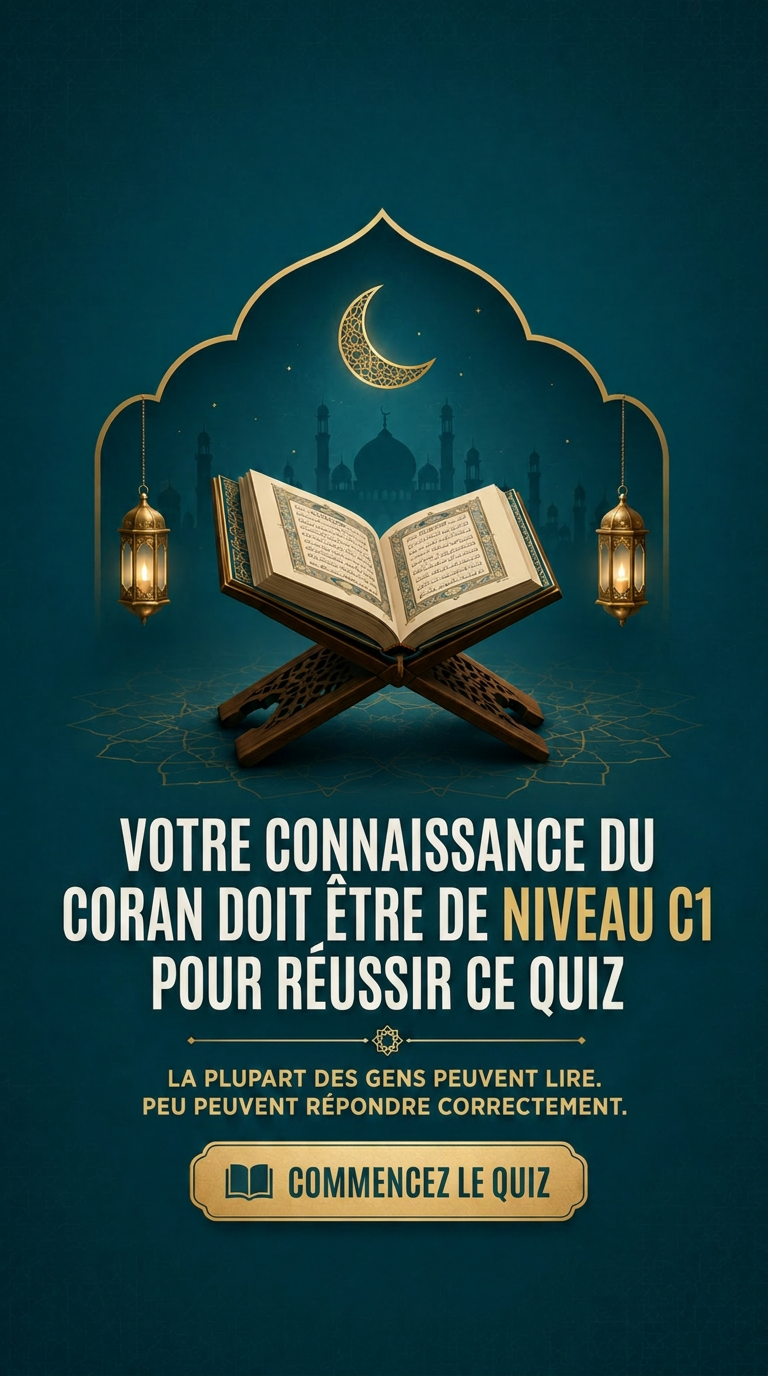 Imam Advice Daily Facebook ad