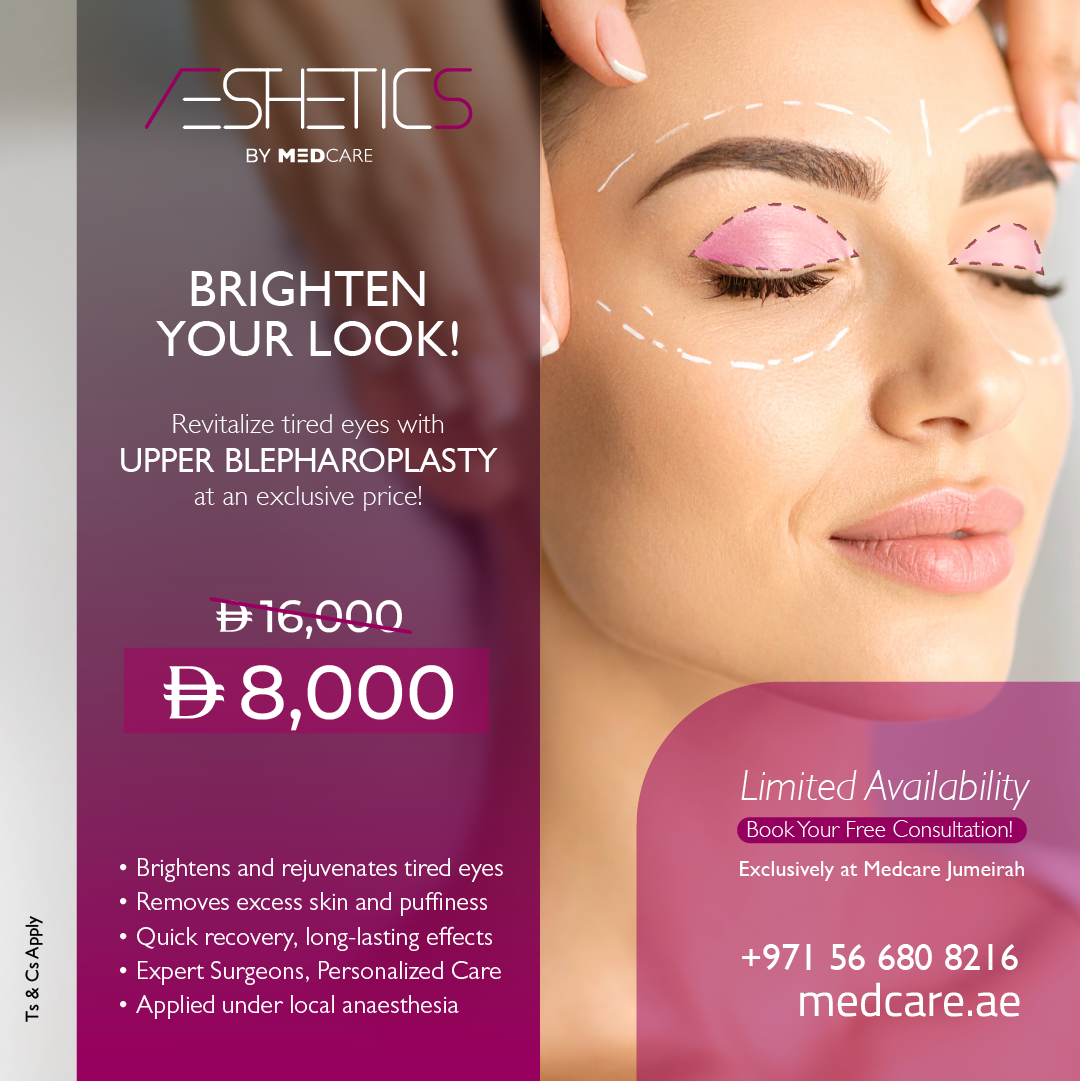 Aesthetics by Medcare Facebook ad: Discover the benefits of Upper Blepharoplasty