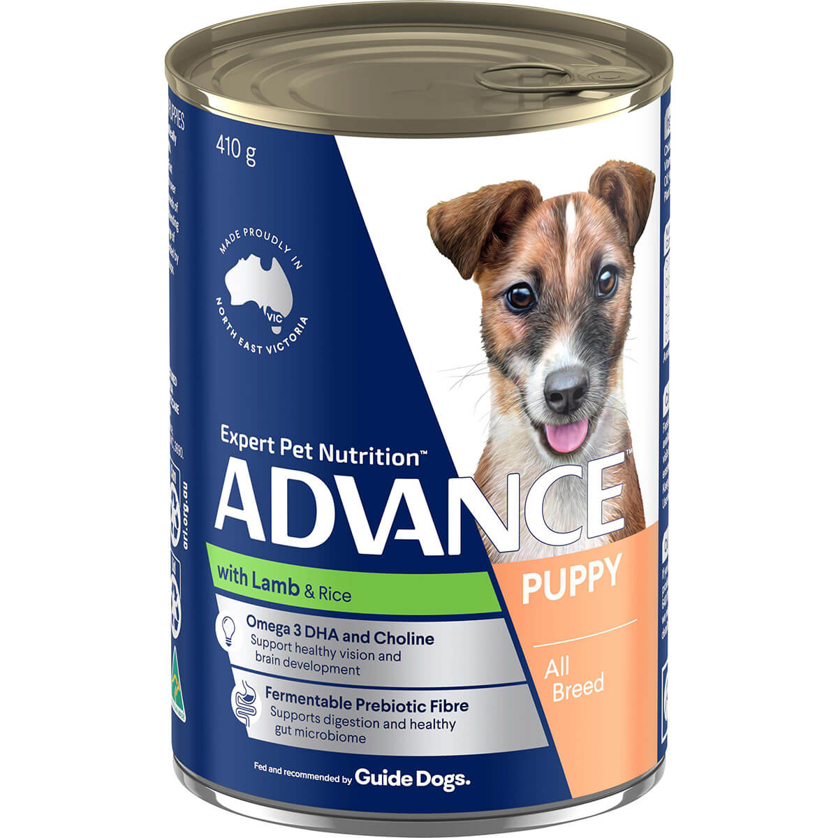 Petstock Facebook ad