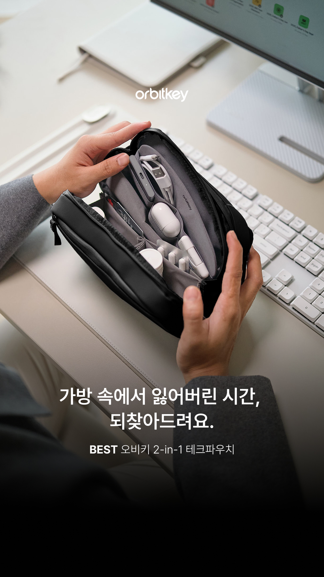 frame_seoul Facebook ad