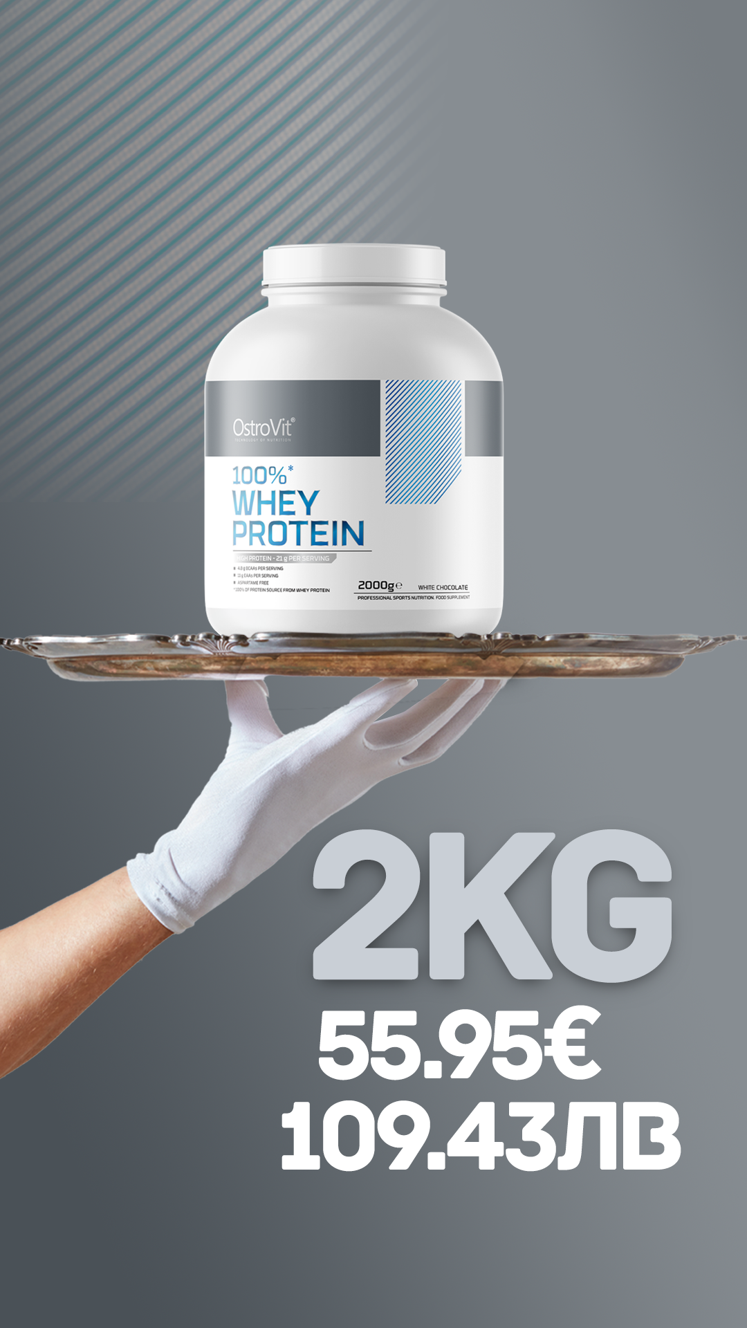 Fitness1.BG Facebook ad