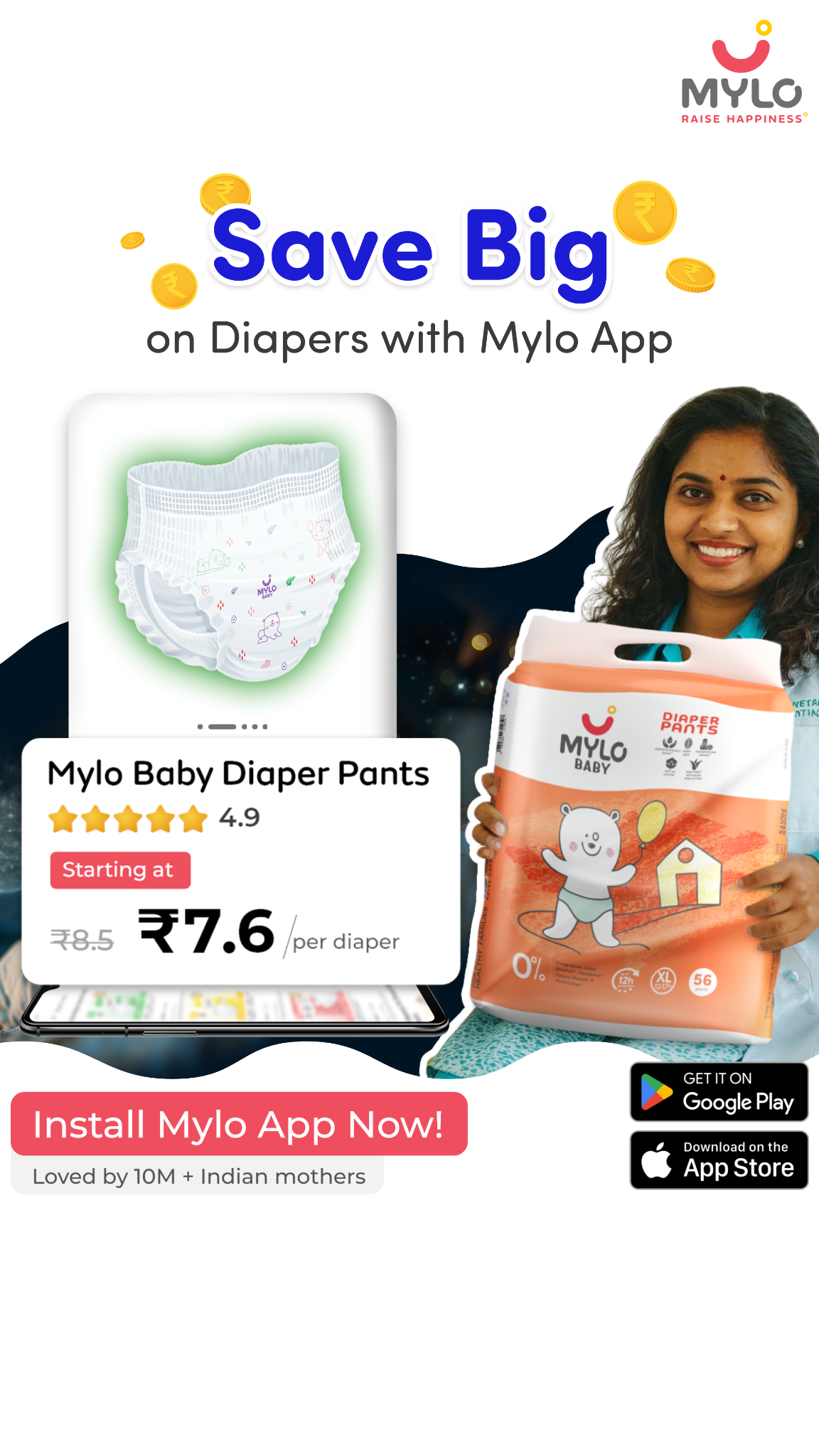 Mylo - Pregnancy & Baby App Facebook ad