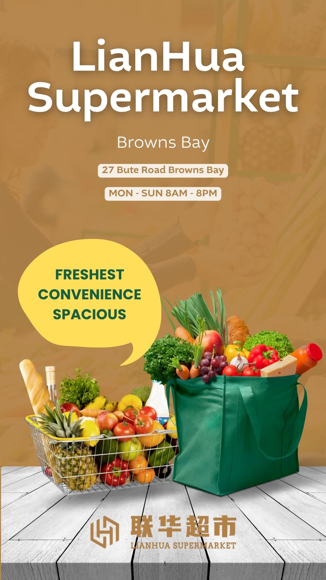 LianHua Supermarket Facebook ad from Oct 6, 2025