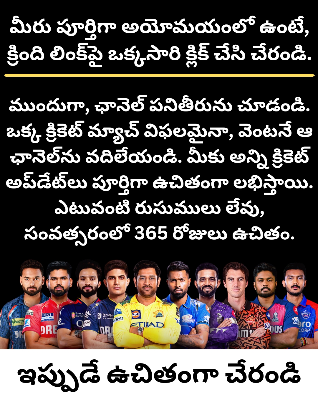 Real Digital Agency Facebook ad