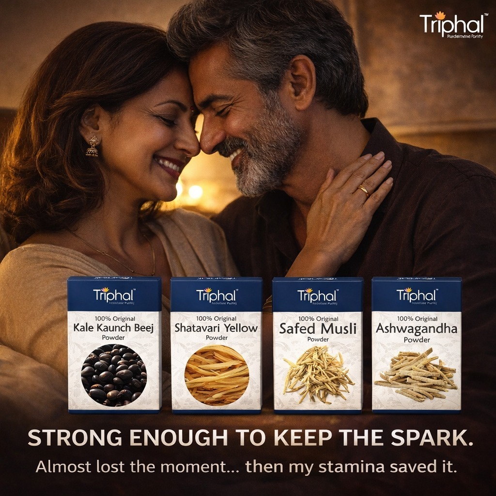 Triphal Facebook ad
