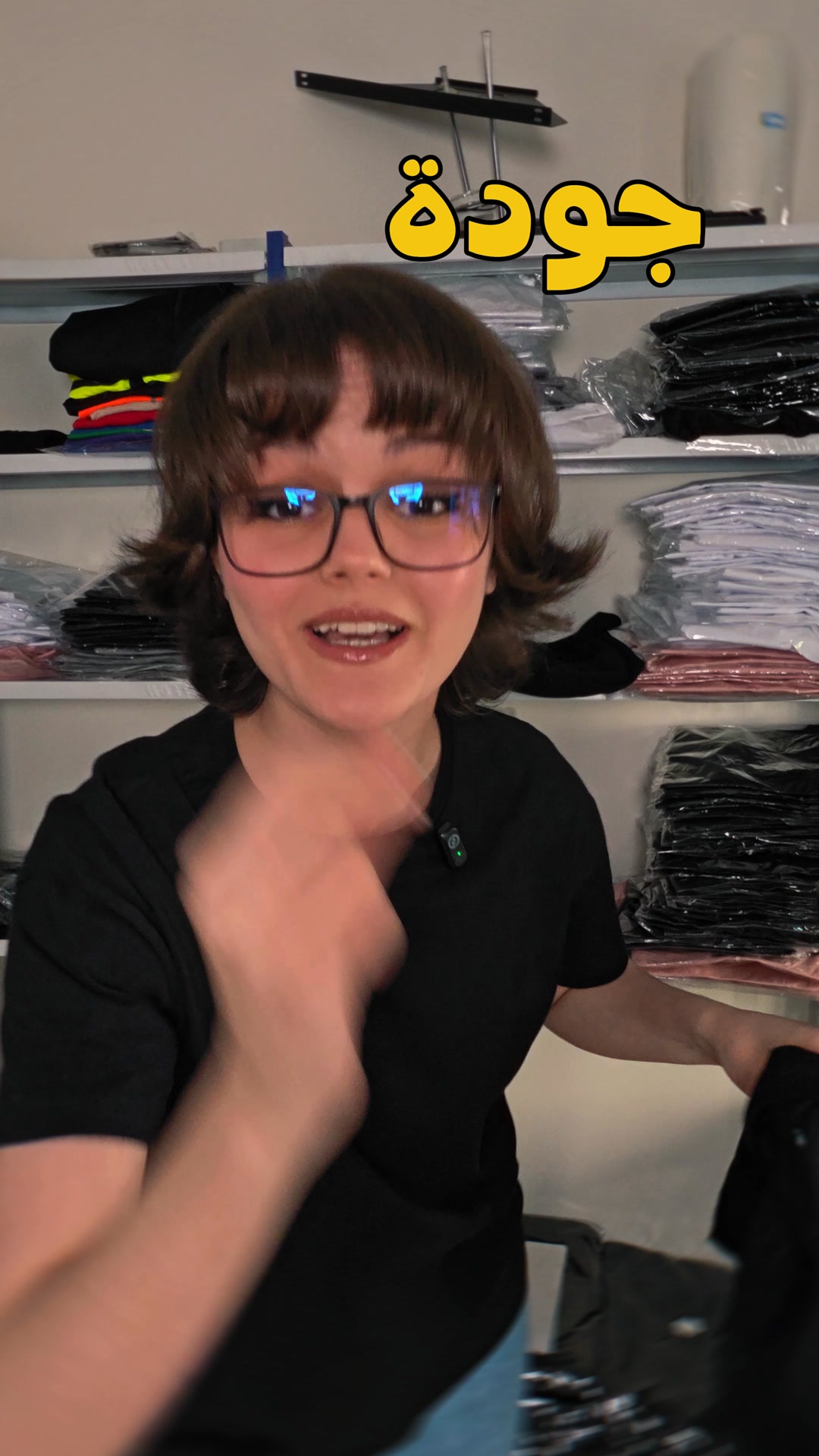 PrintaClub Facebook ad: T-shirt personnalisé, qualité premium