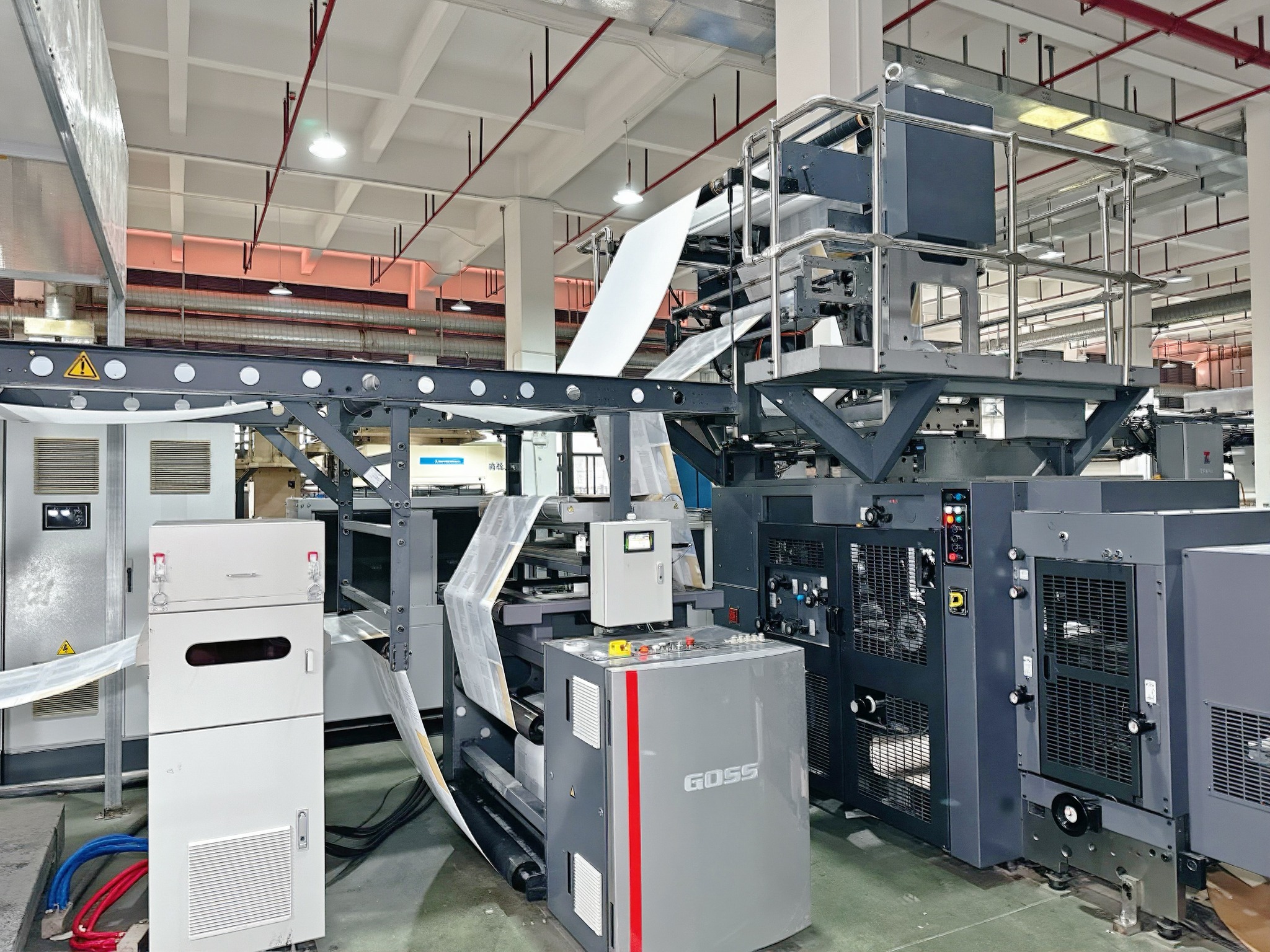 Fusheng Bible Manufacturing & Customization Facebook ad