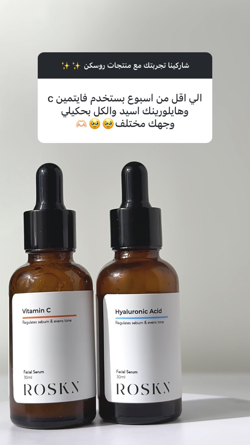 ROSKN Facebook ad