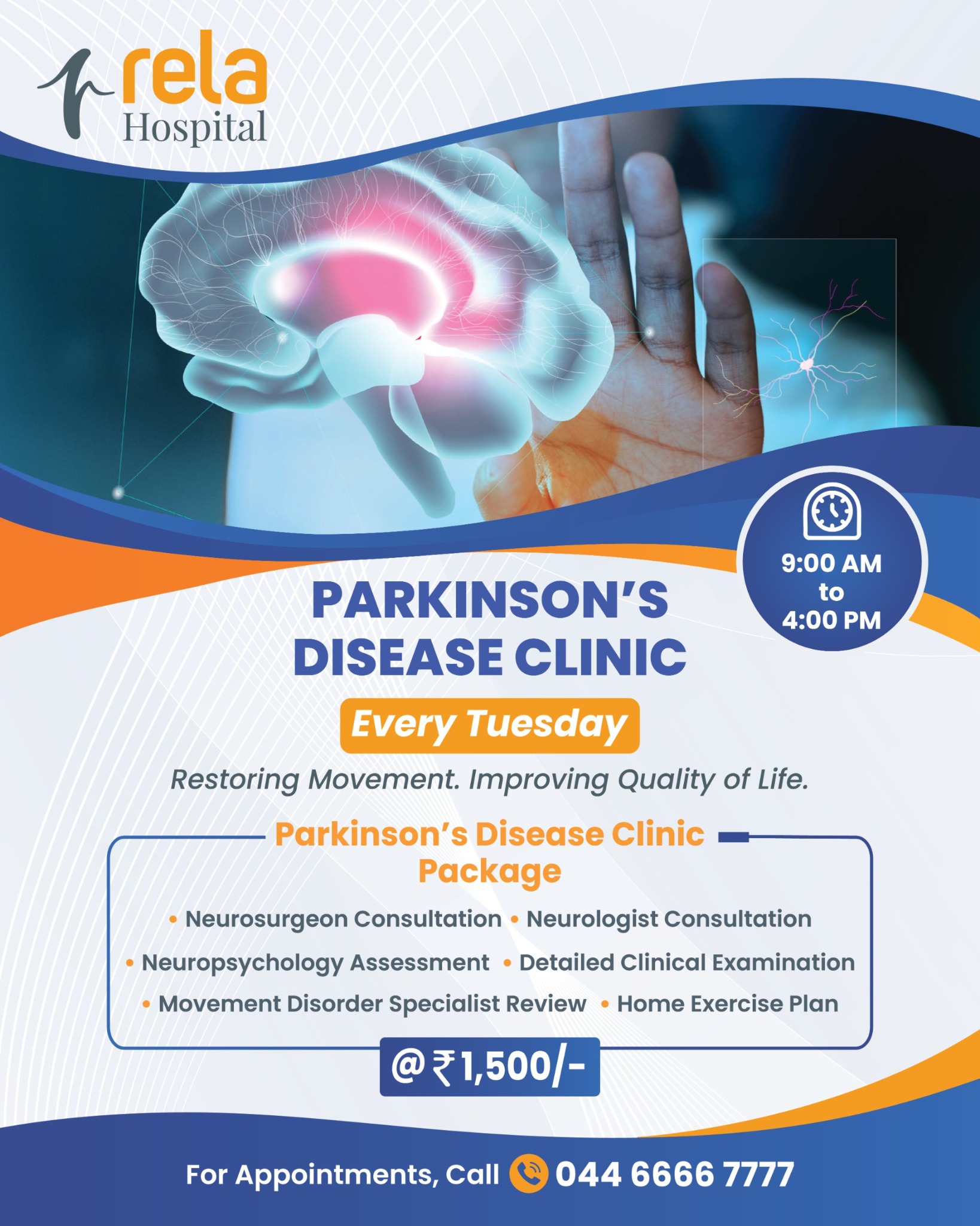 Rela Hospital Facebook ad: Take Control of Parkinson’s Symptoms
