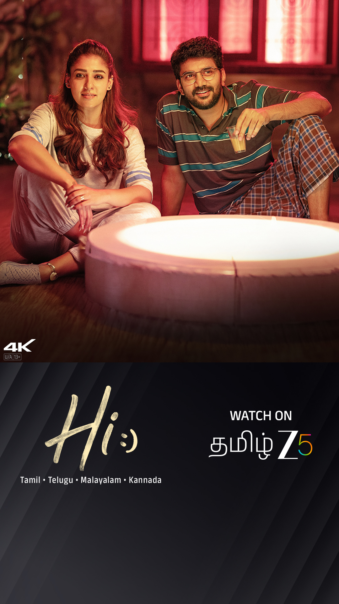 ZEE5 Tamil Facebook ad: Kavin & Nayanthara in Hi