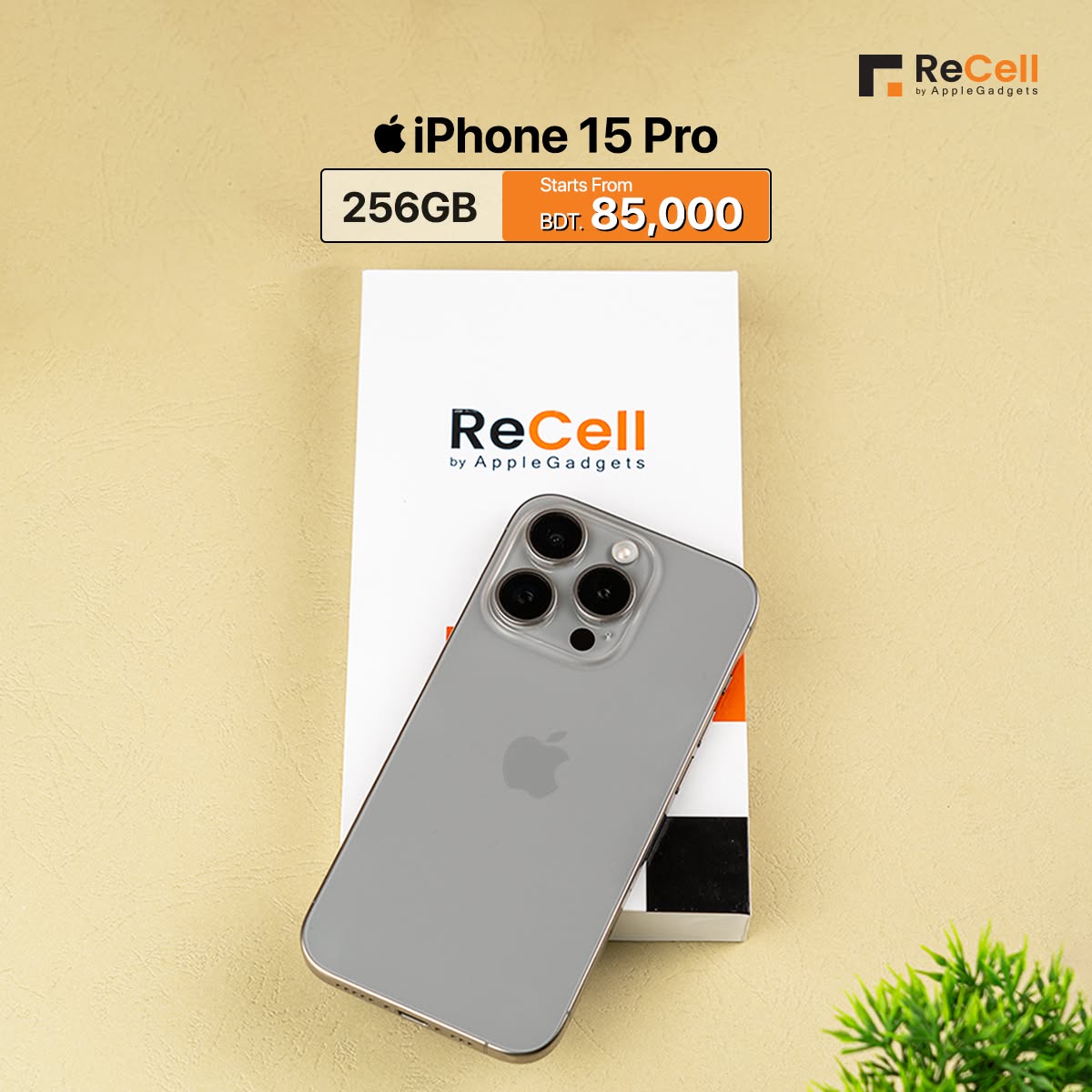 ReCell Facebook ad