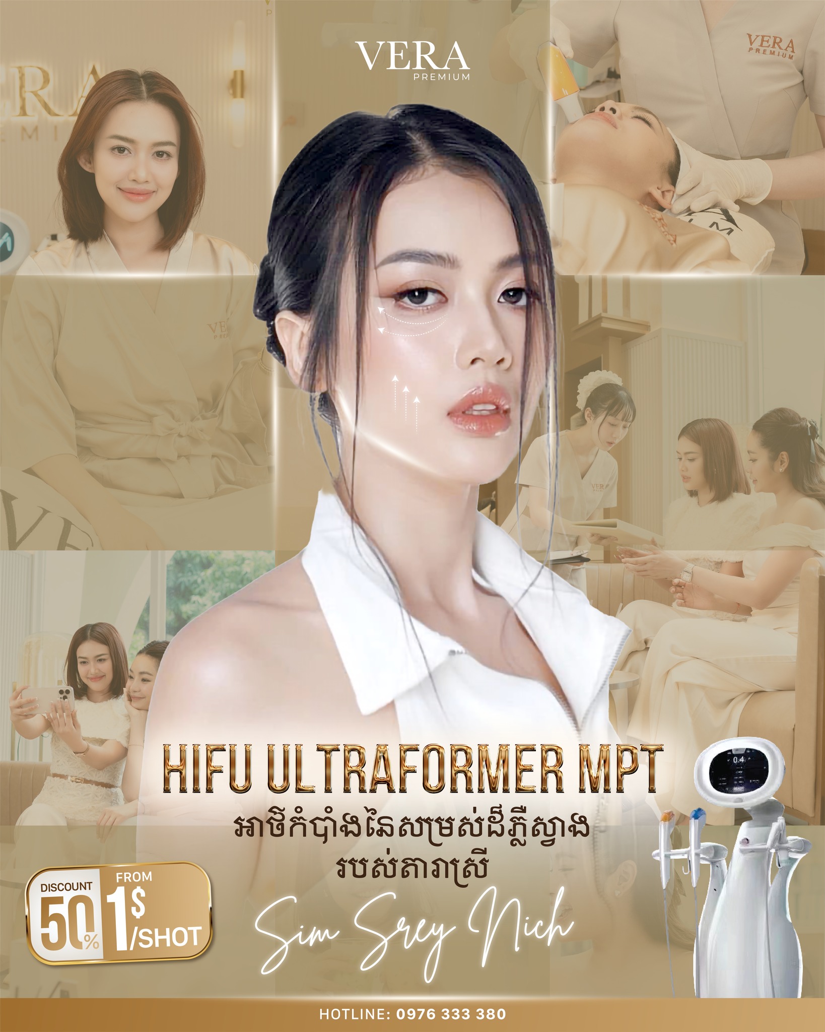 Vera Premium Phnompenh Facebook ad: (English below)