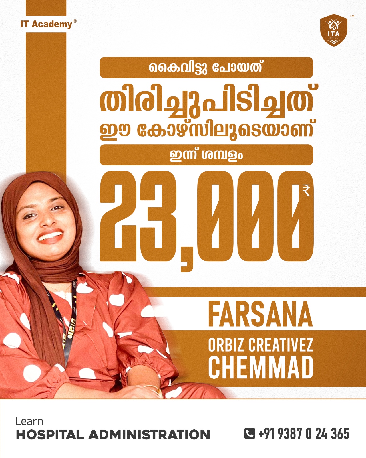 ITA Woman Empowerment Facebook ad