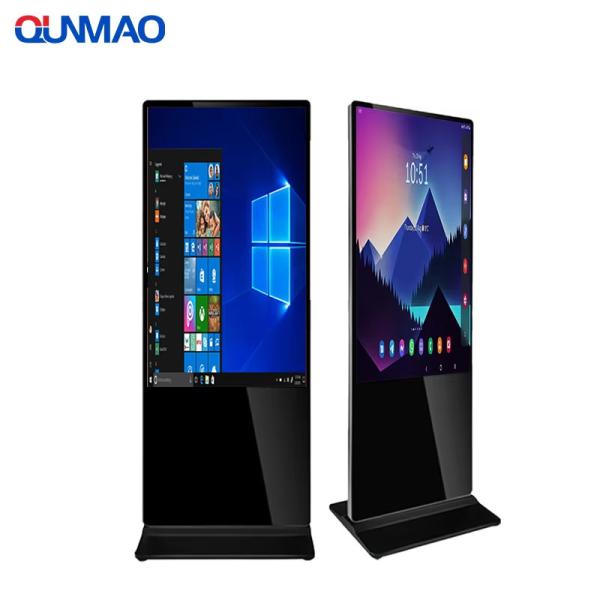 Ecer China Trading Platform Facebook ad