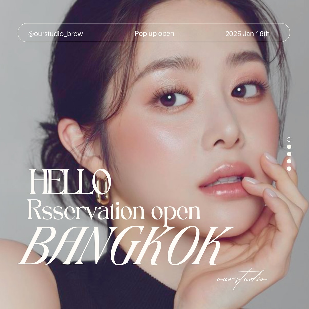 109brow Facebook ad: Hello, Beloved Bangkok Clients!
