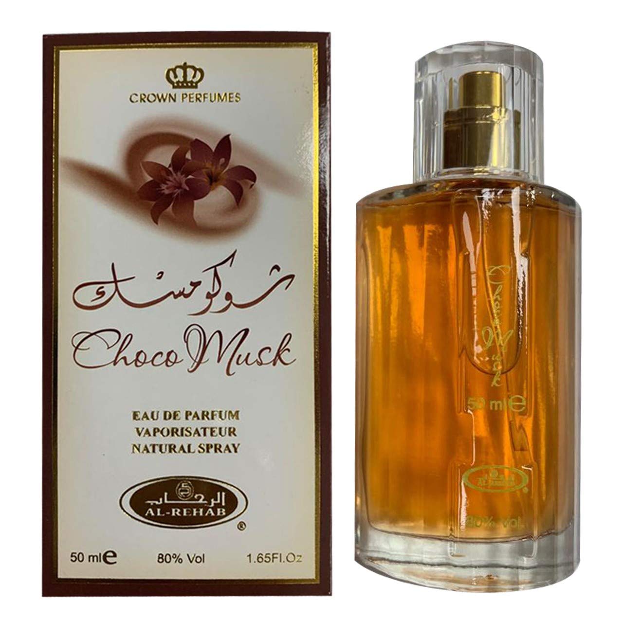 Shopforever Perfume Facebook ad: Exclusive Lattafa Perfumes!