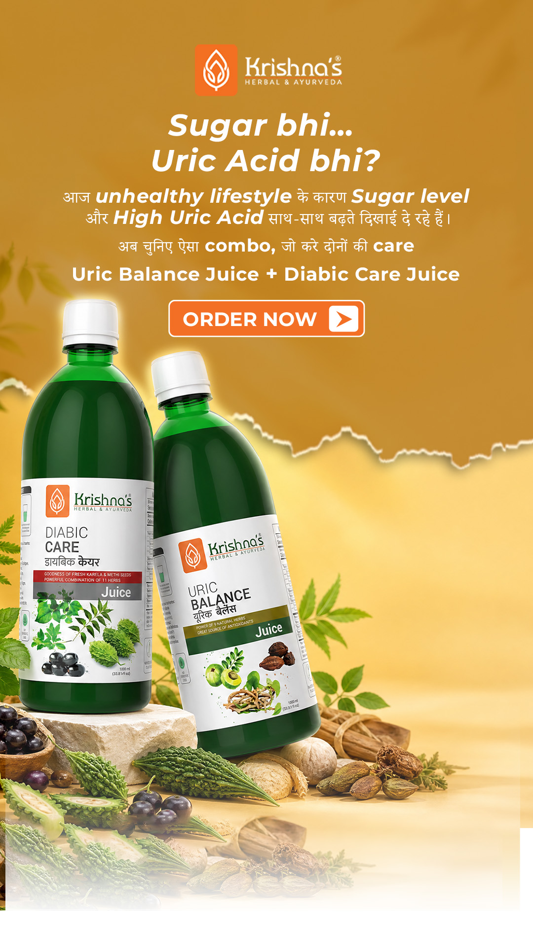 Krishna's Herbal & Ayurveda Facebook ad