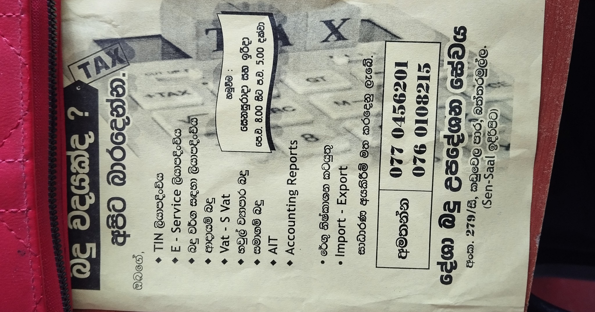 Desha Tax Consultant service Facebook ad: Tax service, Accounting services, Custom clearing service