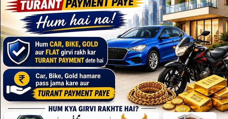 DHRUV finance Facebook ad: emergency fund facility available