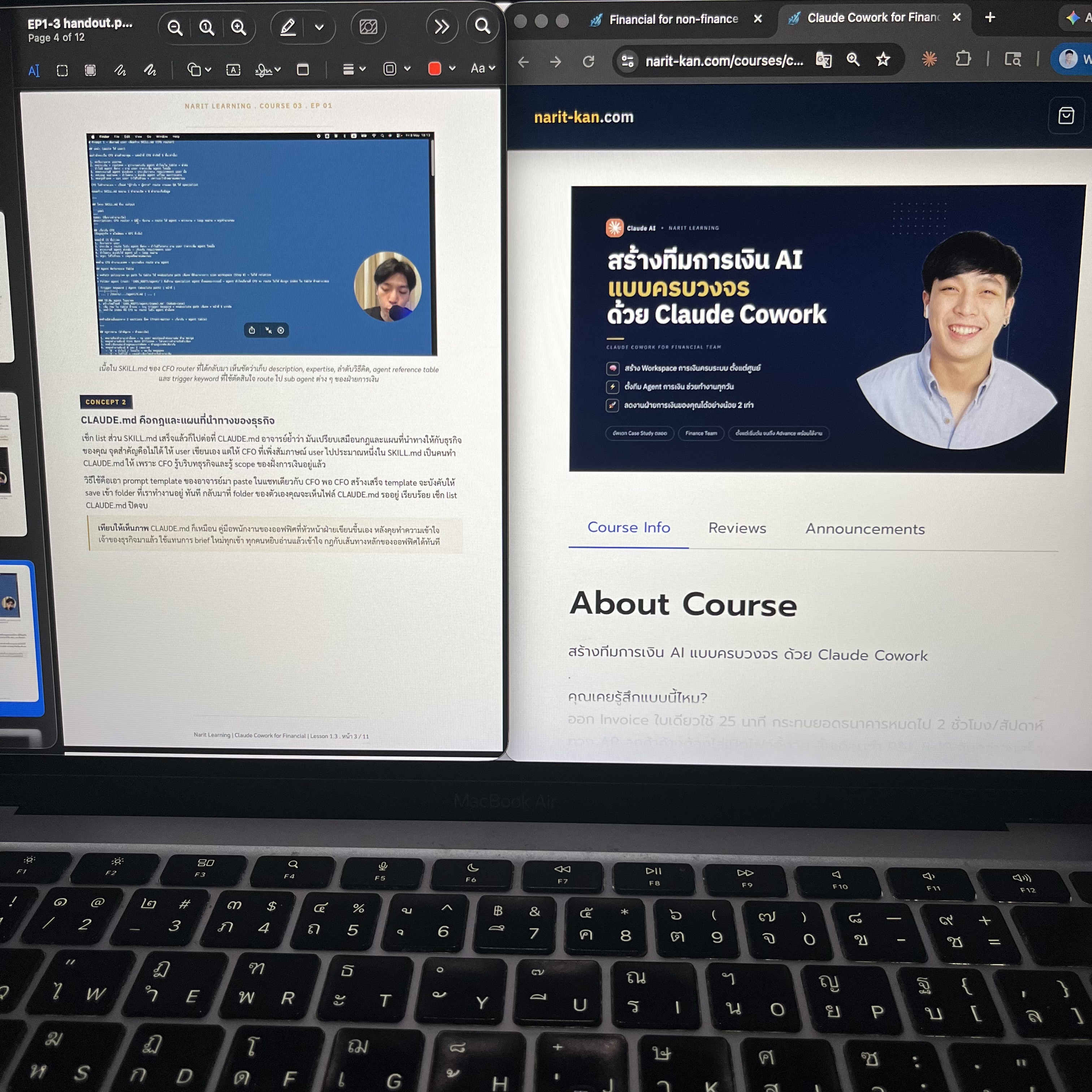 Narit Learning Facebook ad