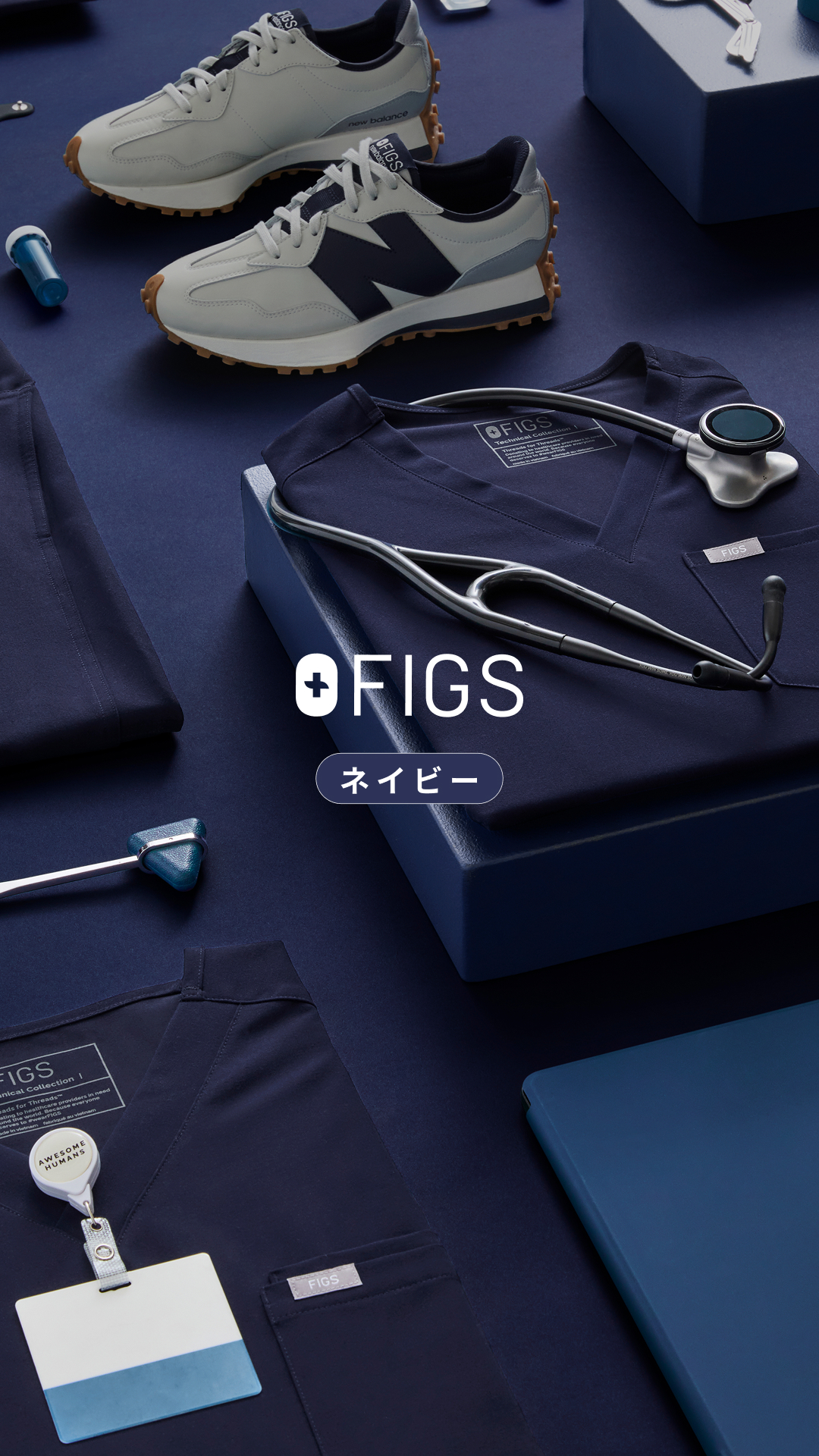 FIGS Facebook ad