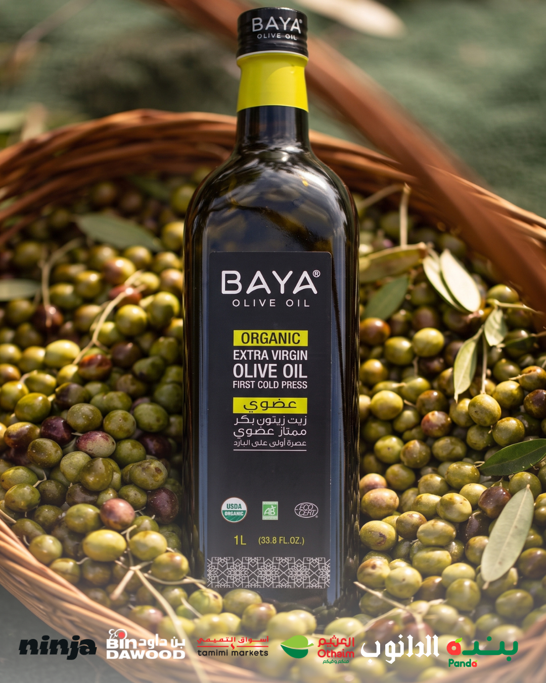 BAYA Olive Oil Facebook ad: Discover the authentic taste of nature, available at…