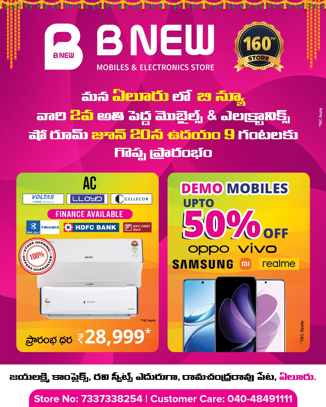 BNew Mobiles india Facebook ad: Thinking of buying a new mobile?