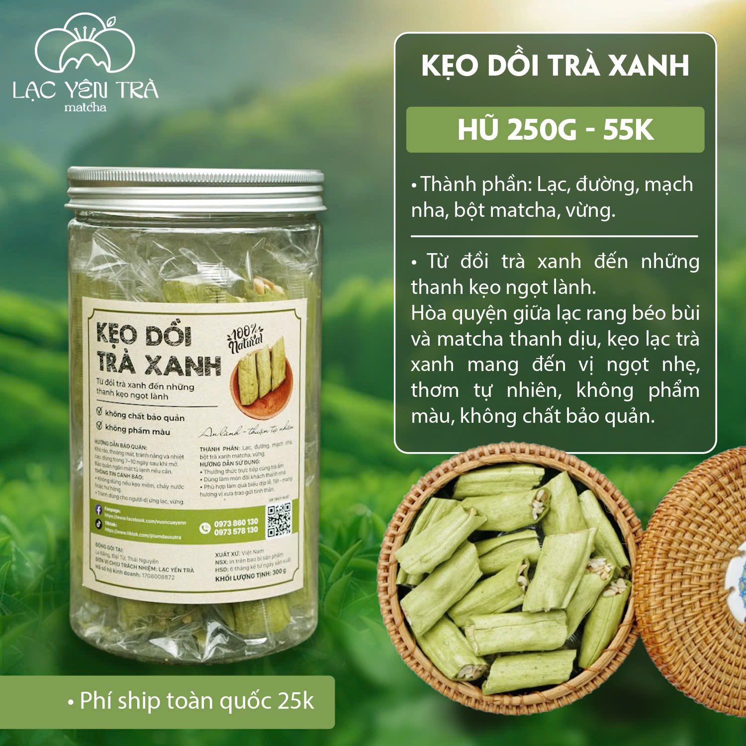 Vườn Của Yến Facebook ad: Nhà trà xin phép cập nhật menu cho…