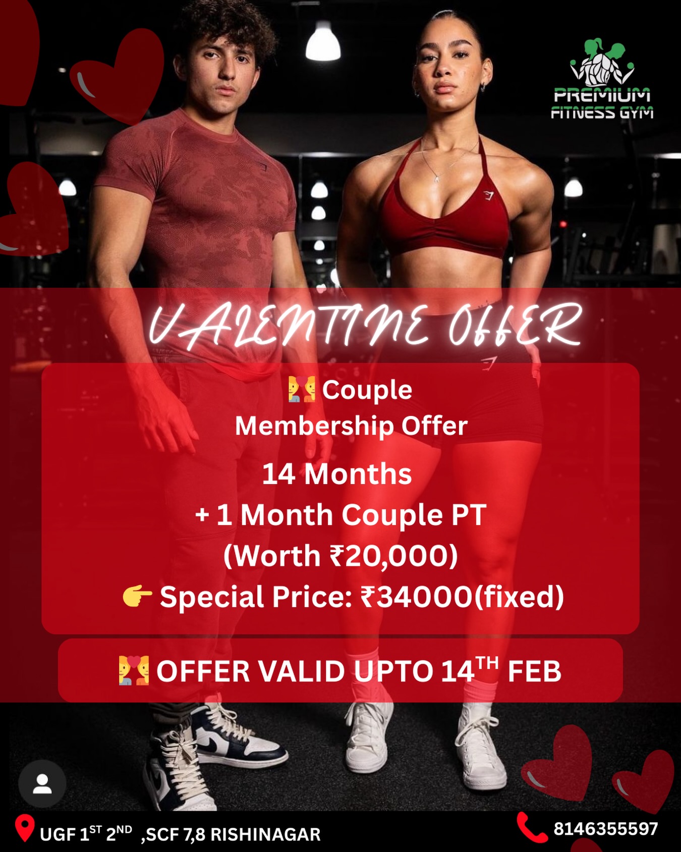 Premium Fitness Gym Facebook ad: Love gets stronger when you train together