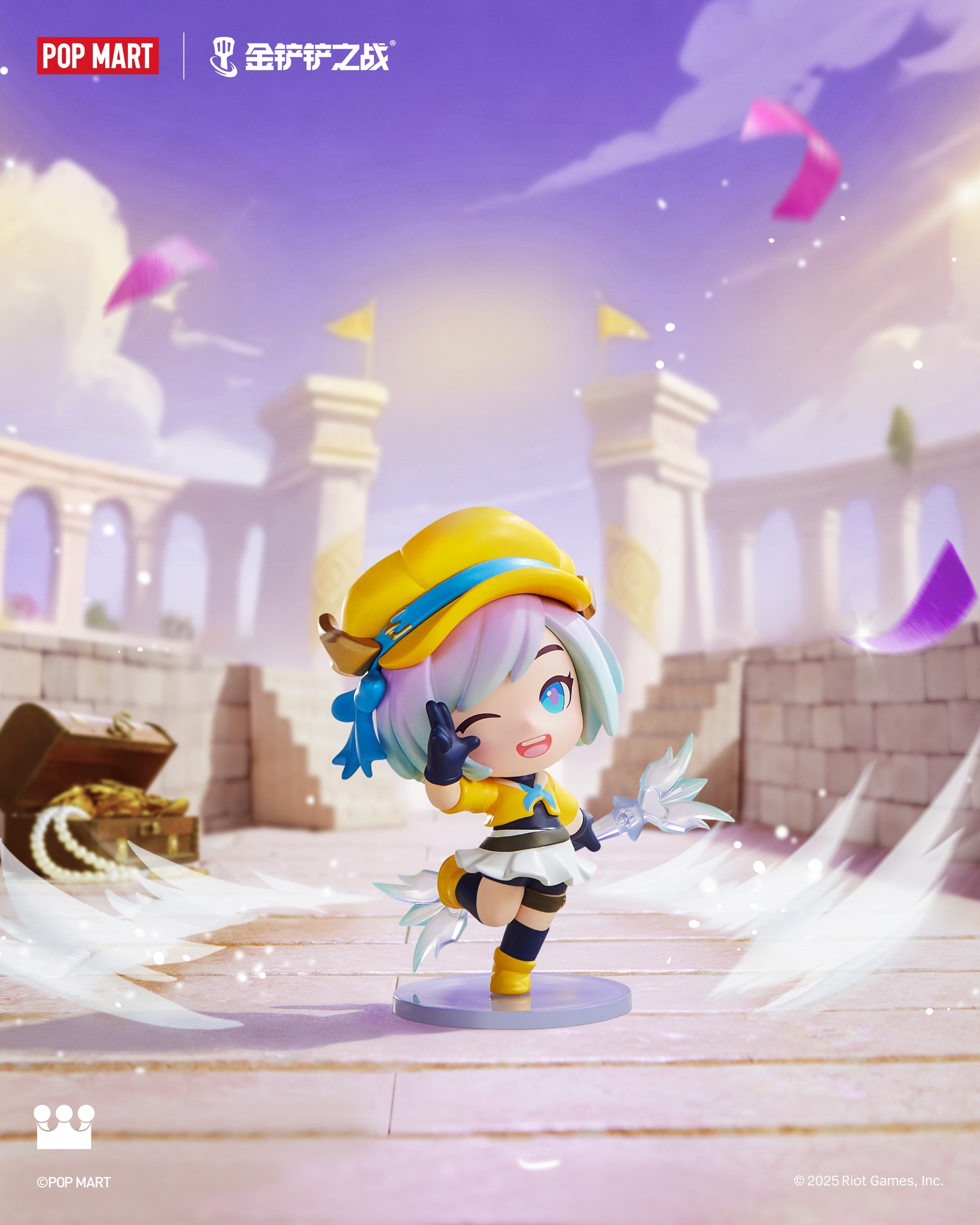 Toyist Zone Facebook ad