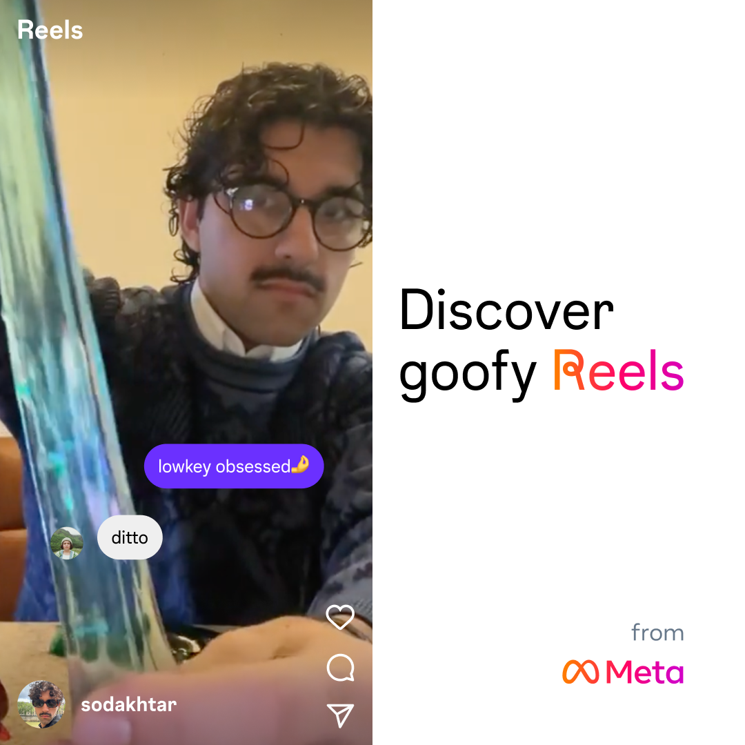 Instagram Facebook ad