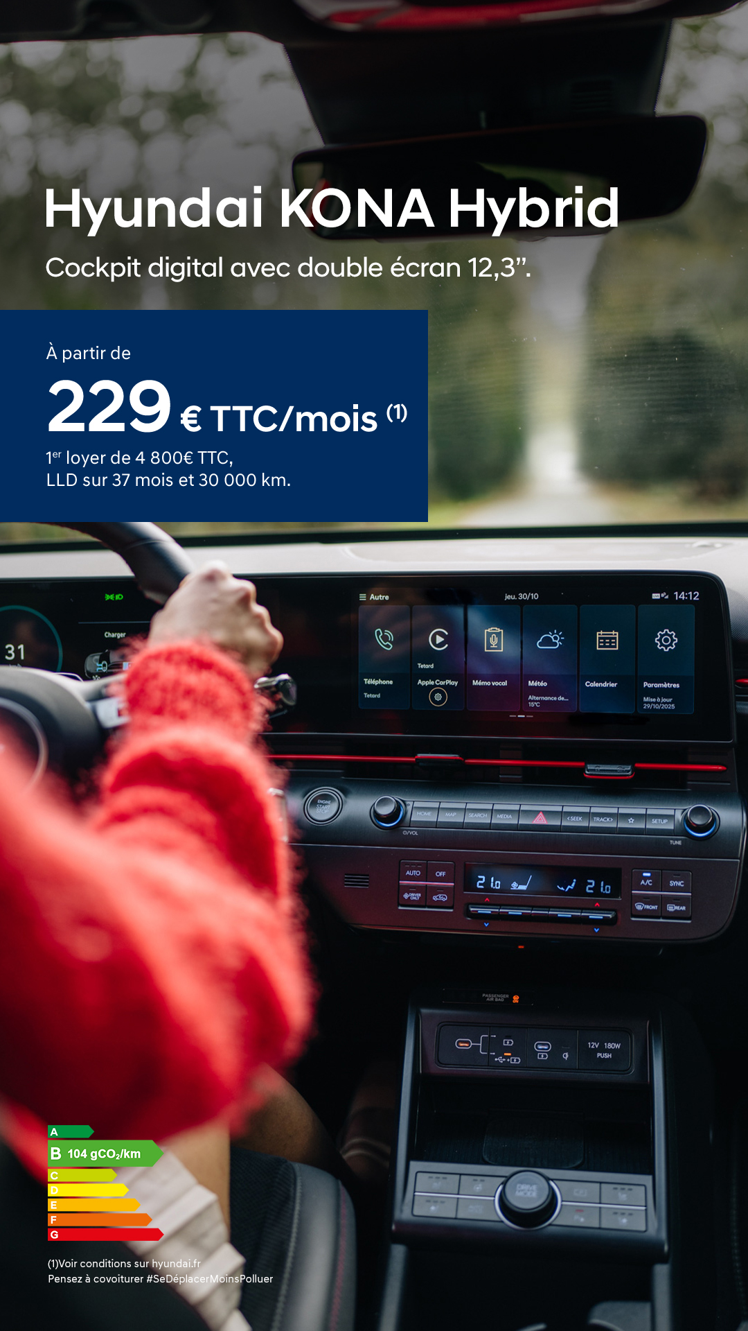 Hyundai France Facebook ad
