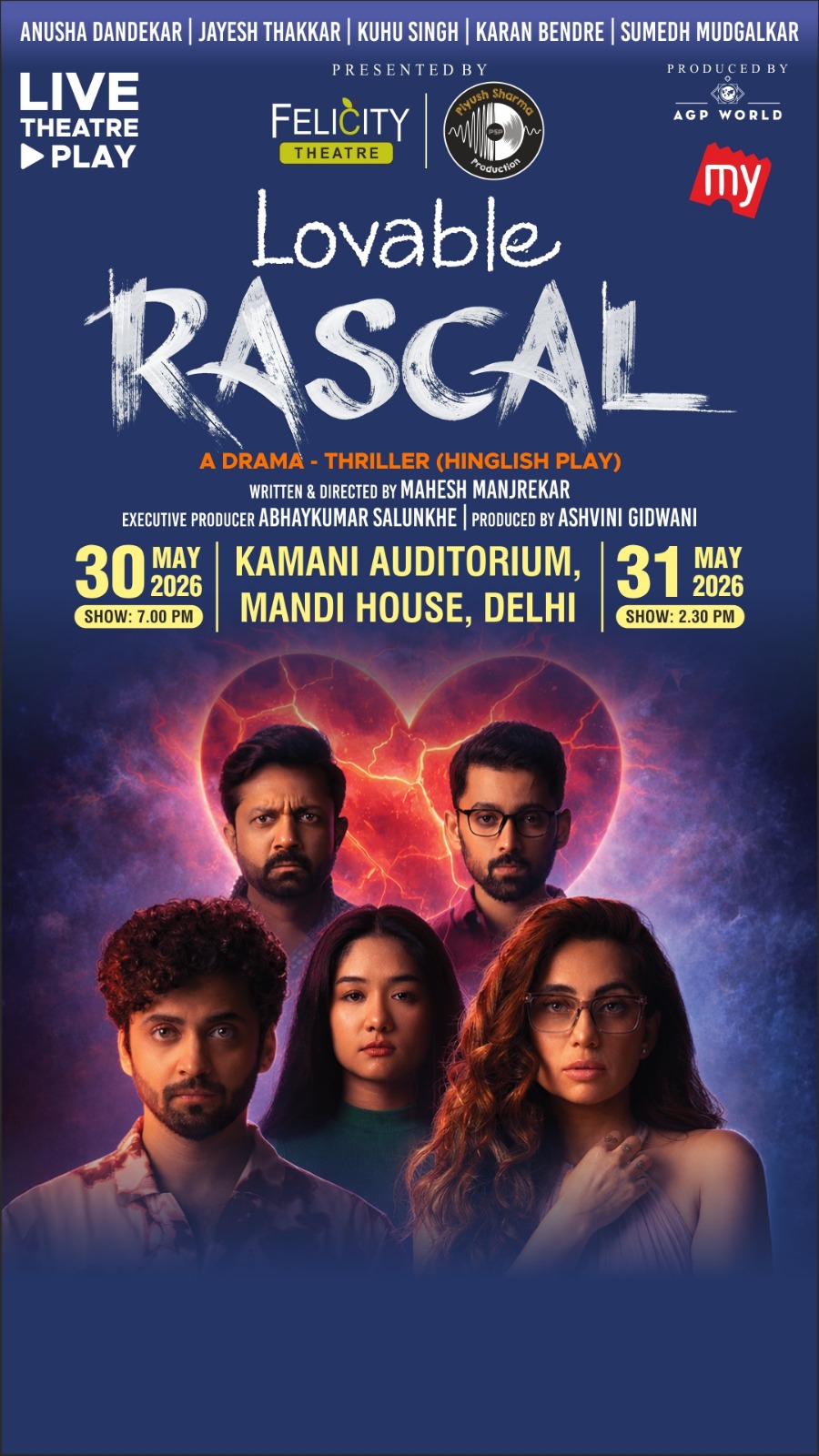 BookMyShow Facebook ad