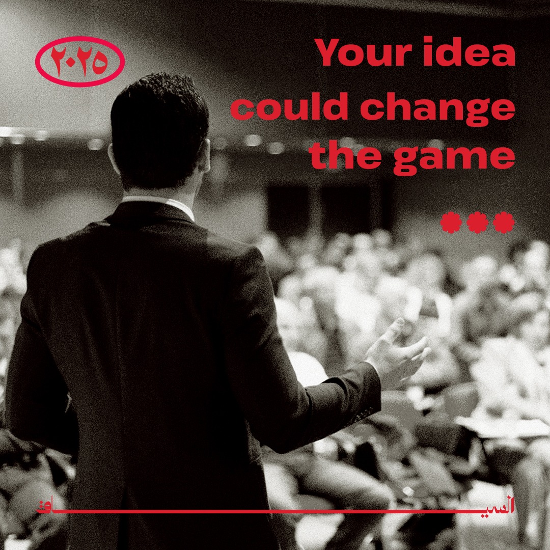 السياق Facebook ad: Assiyaq is the leading professional media for powerful…